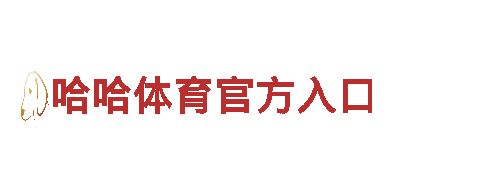 极客游戏工作室-专注游戏开发6566.com